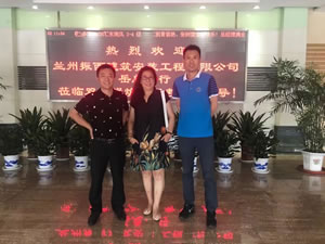 蘭州振西建筑安裝工程有限公司岳總一行蒞臨雙良鍋爐公司考察！