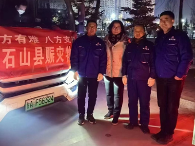 一方有難，八方支援，蘭州振西建筑安裝工程有限公司援助物資抵達(dá)積石山地震災(zāi)區(qū)